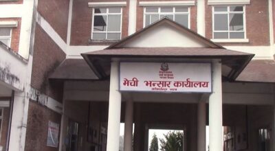 Mechi customs office collects Rs 2.83 billion in revenue