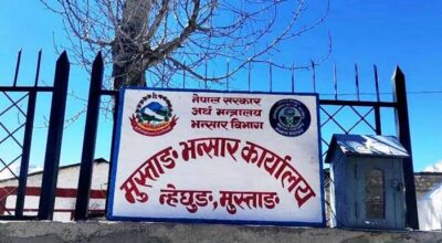 Mustang customs office collects over Rs 3 billion in two months