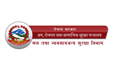 Department of labor secures over Rs 28 million in wage payments by mid-September