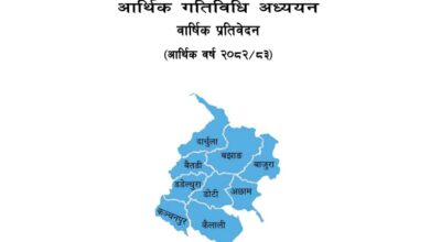 Sudurpashchim province records 3.28 percent economic growth, faces employment challenges
