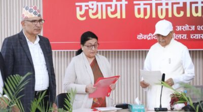 Bidya Devi Bhandari takes oath as CPN-UML senior leader