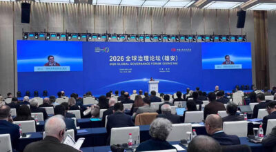 Former President Bhandari calls for trilateral cooperation in sharing meteorological data, monitoring glaciers