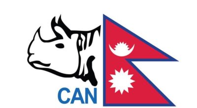 ICC World Cup Qualifier Playoff Tournament will be held in Nepal