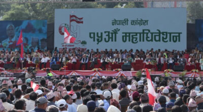 Voting Time for Nepali Congress Election Rescheduled Again