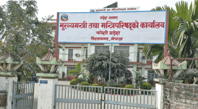 Koshi province government approves drafting of than culture protection bill