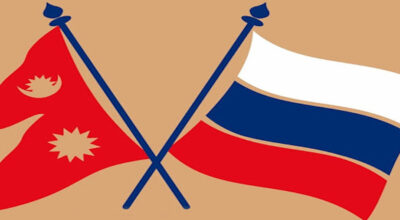 Nepal-Russia Bilateral Consultation begins today