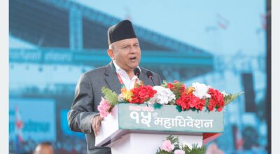 Political forces must unite for the sake of nationality and democracy: General Secretary Pokharel