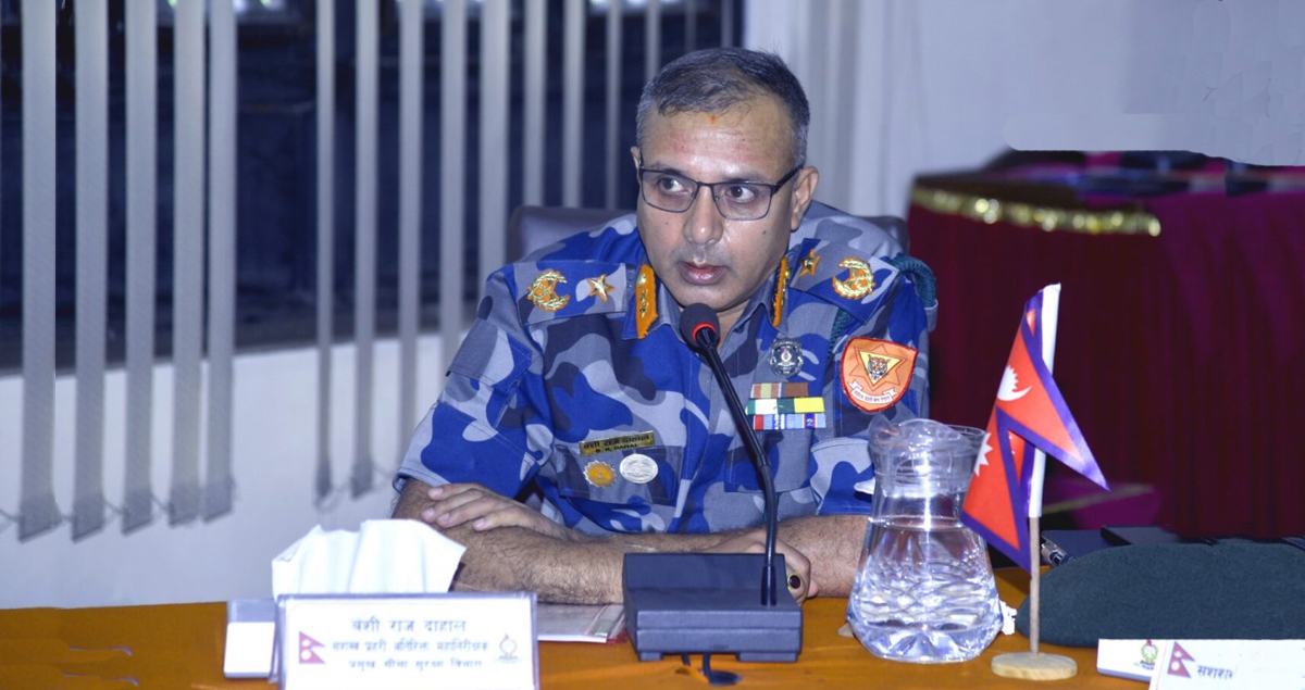 Inquiry Committee Recommends Action Against AIG Dahal