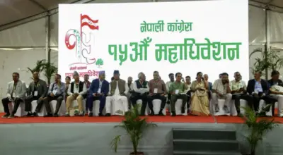 Nepali Congress to vote today for new Central Committee