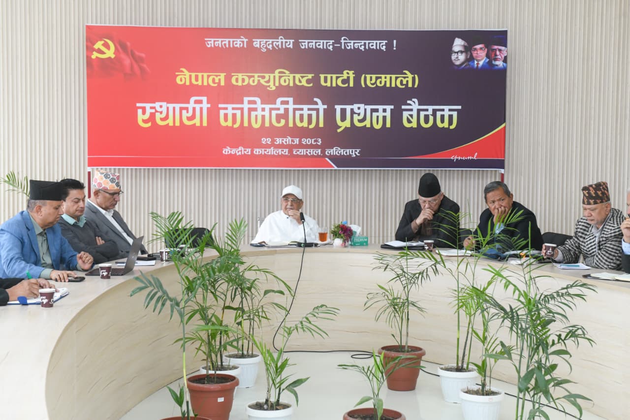 Ten leaders nominated to UML Central Committee