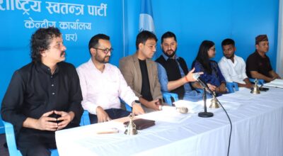 Rastriya Swatantra Party forms committee to select local election candidates