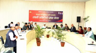 Bhandari attends CPN-UML standing committee meeting as senior leader
